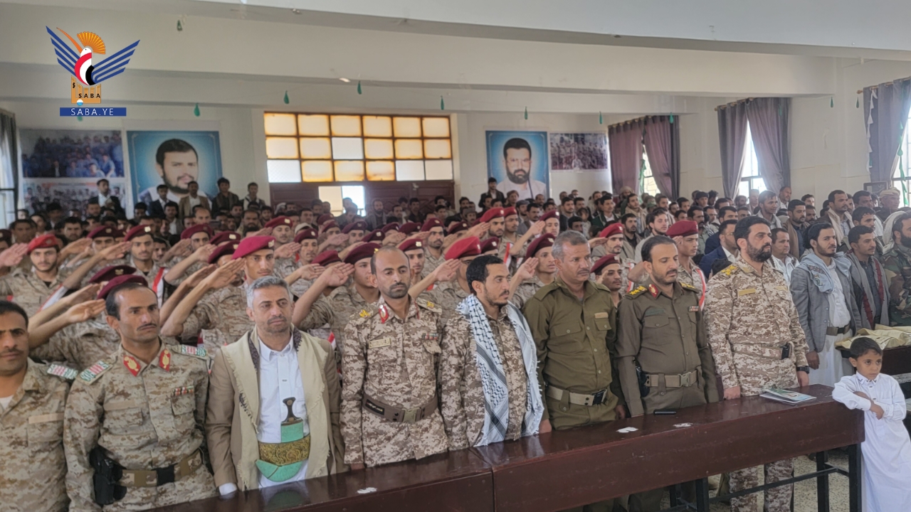 Sa'ada: Graduation of eighth batch in war ambulance training Sa'ada: Graduation of eighth batch in war ambulance training