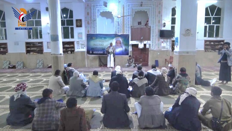 البيضاء..أمسية ثقافية تحيي ذكرى رحيل العلامة مجد الدين المؤيدي