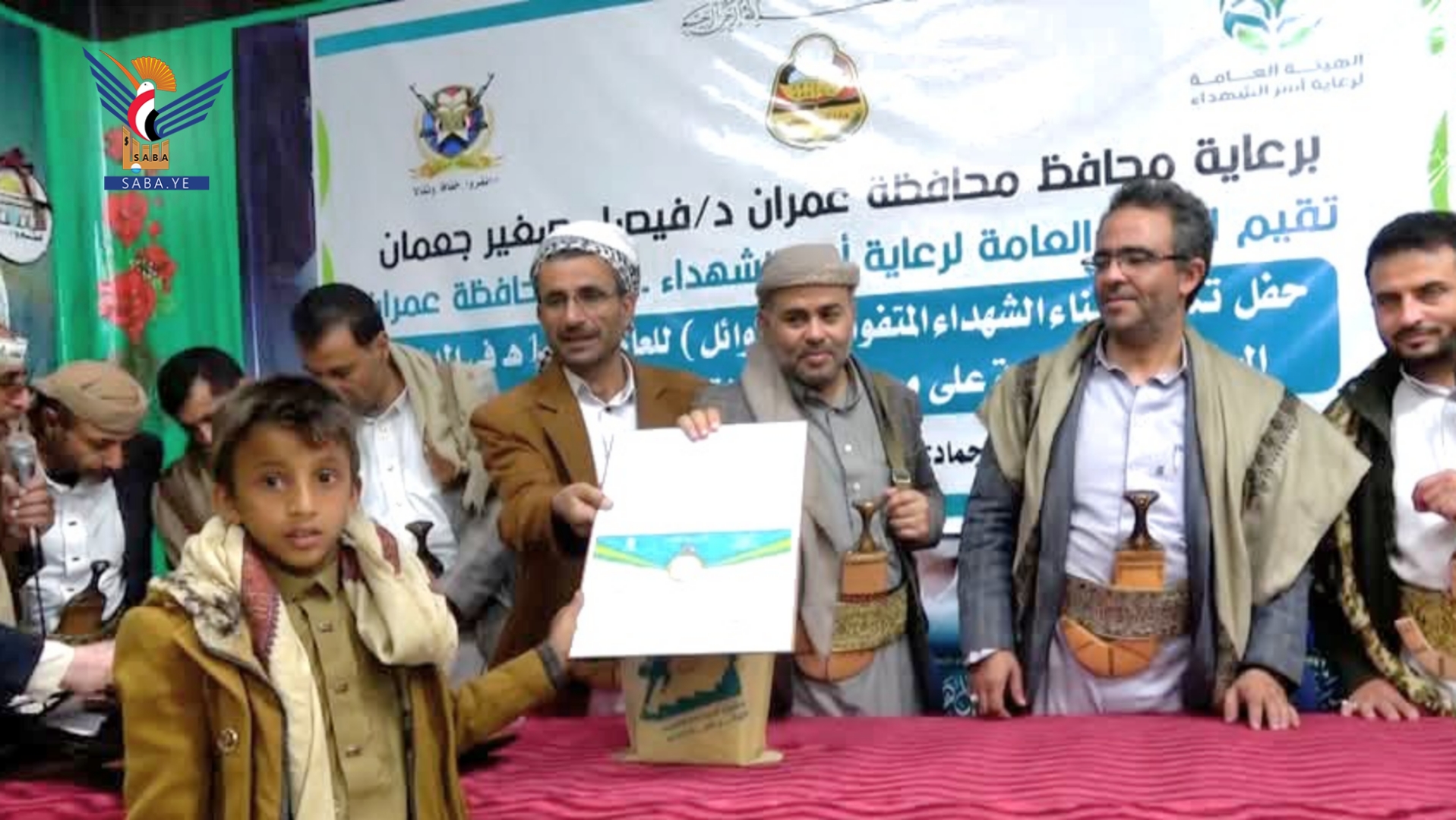 Martyrs Commission branch honors 483 outstanding students from martyrs​ children in Amran