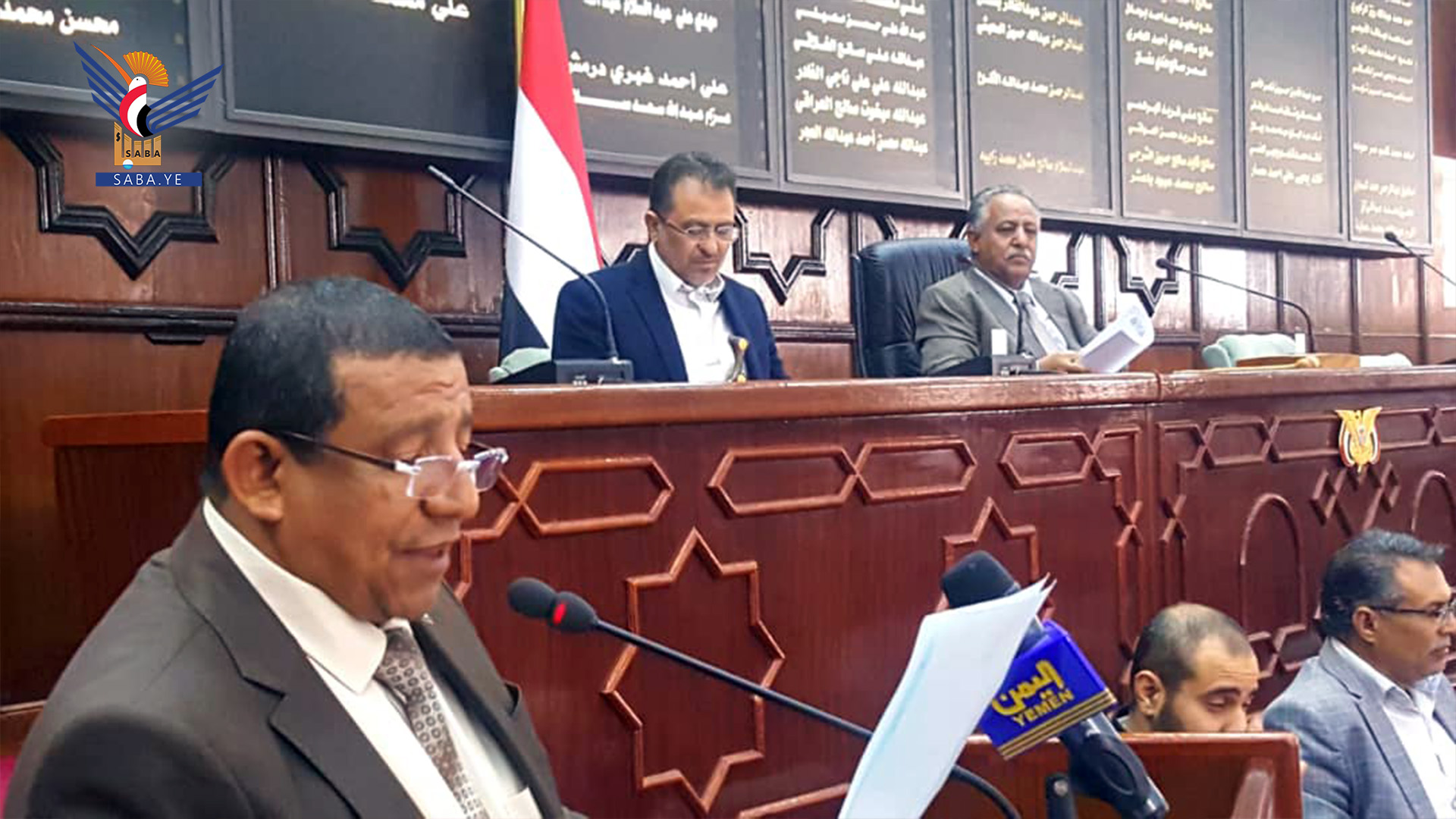 Parliament debates citizens' living concerns, effects of aggression, siege