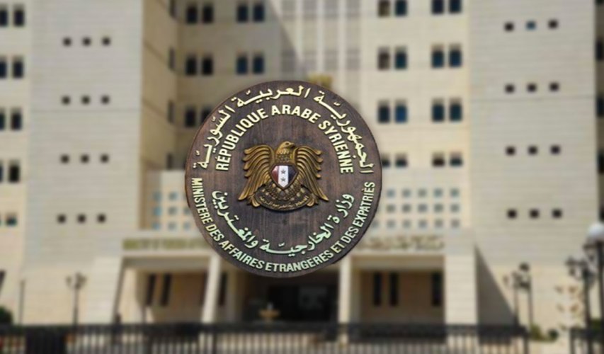الخارجية السورية: العقوبات الأمريكية تعيق أعمال الإغاثة الإنسانية الخارجية السورية: العقوبات الأمريكية تعيق أعمال الإغاثة الإنسانية