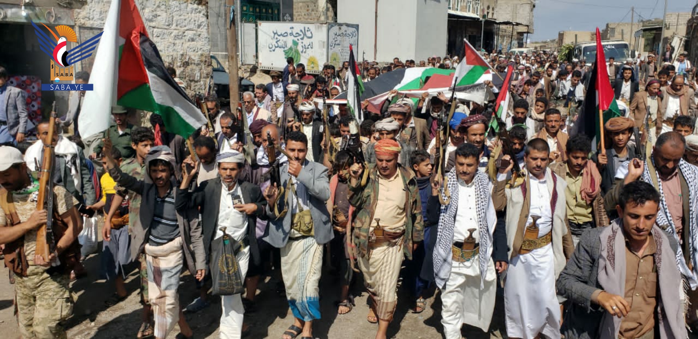 مسيرات في مديريات ذمار دعما لصمود الشعب الفلسطيني