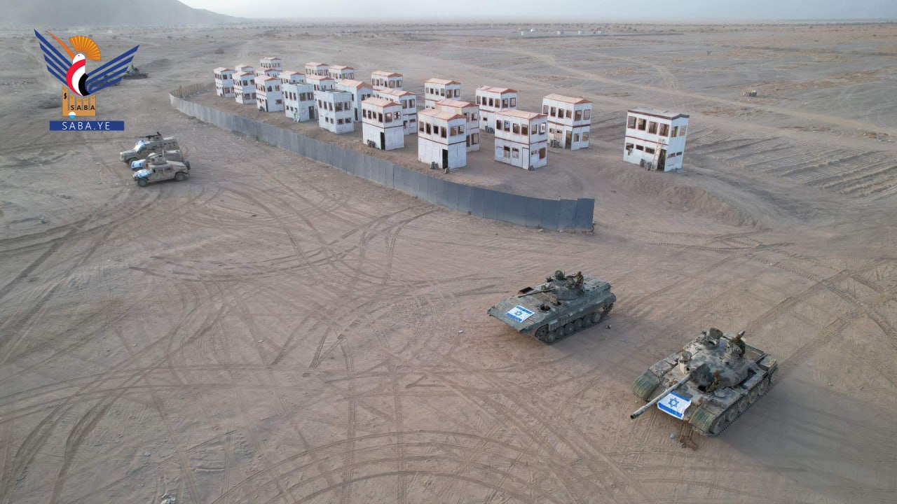 مناورة عسكرية لوحدات من احتياط المنطقة العسكرية السادسة بعنوان "للقدس مسرانا"