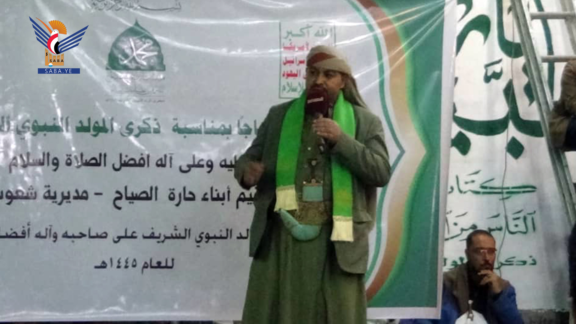 أمسيات في شعوب بأمانة العاصمة بذكرى المولد النبوي الشريف أمسيات في شعوب بأمانة العاصمة بذكرى المولد النبوي الشريف
