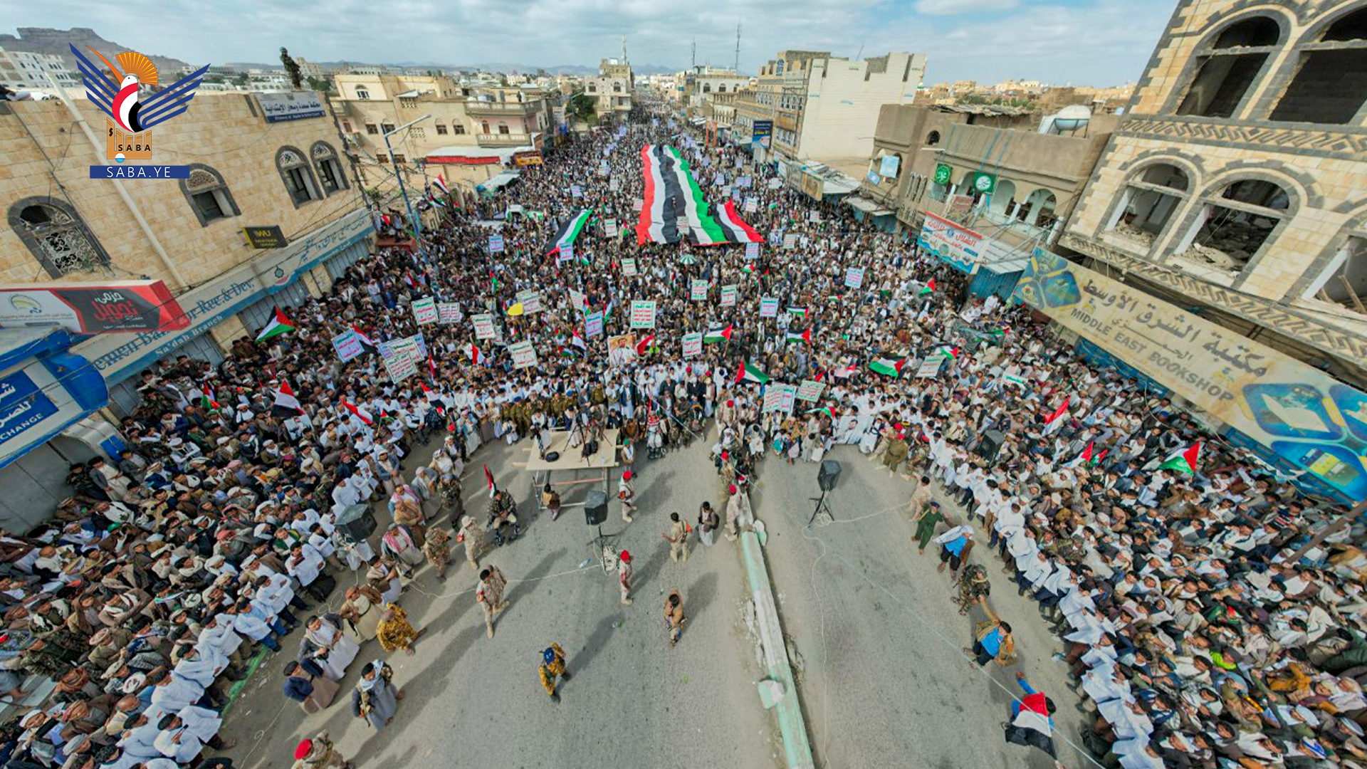 أربع مسيرات حاشدة بصعدة تعزيزاً لصمود الشعب الفلسطيني وتأييداً لقرارات القيادة