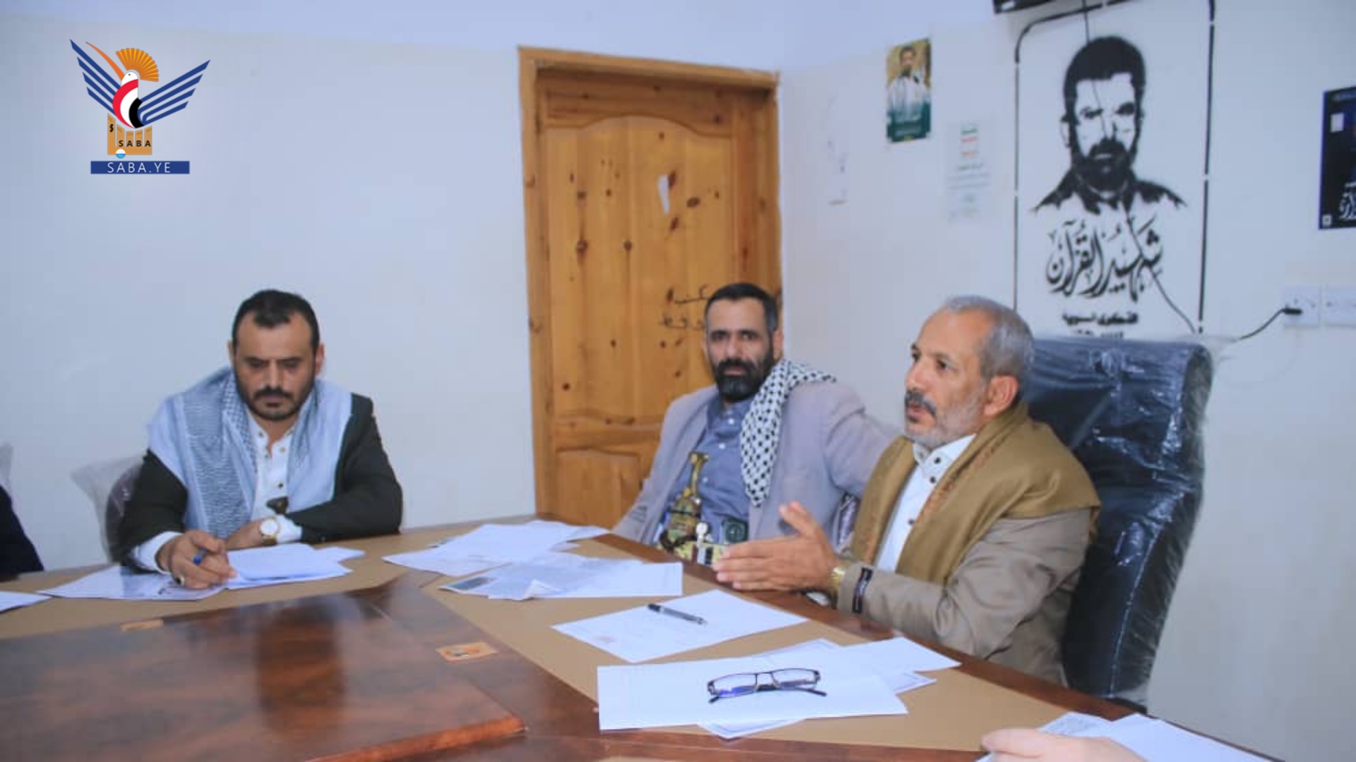 Discussion on procedures for completing establishment of multipurpose cooperative association in Al-Dhalea Discussion on procedures for completing establishment of multipurpose cooperative association in Al-Dhalea