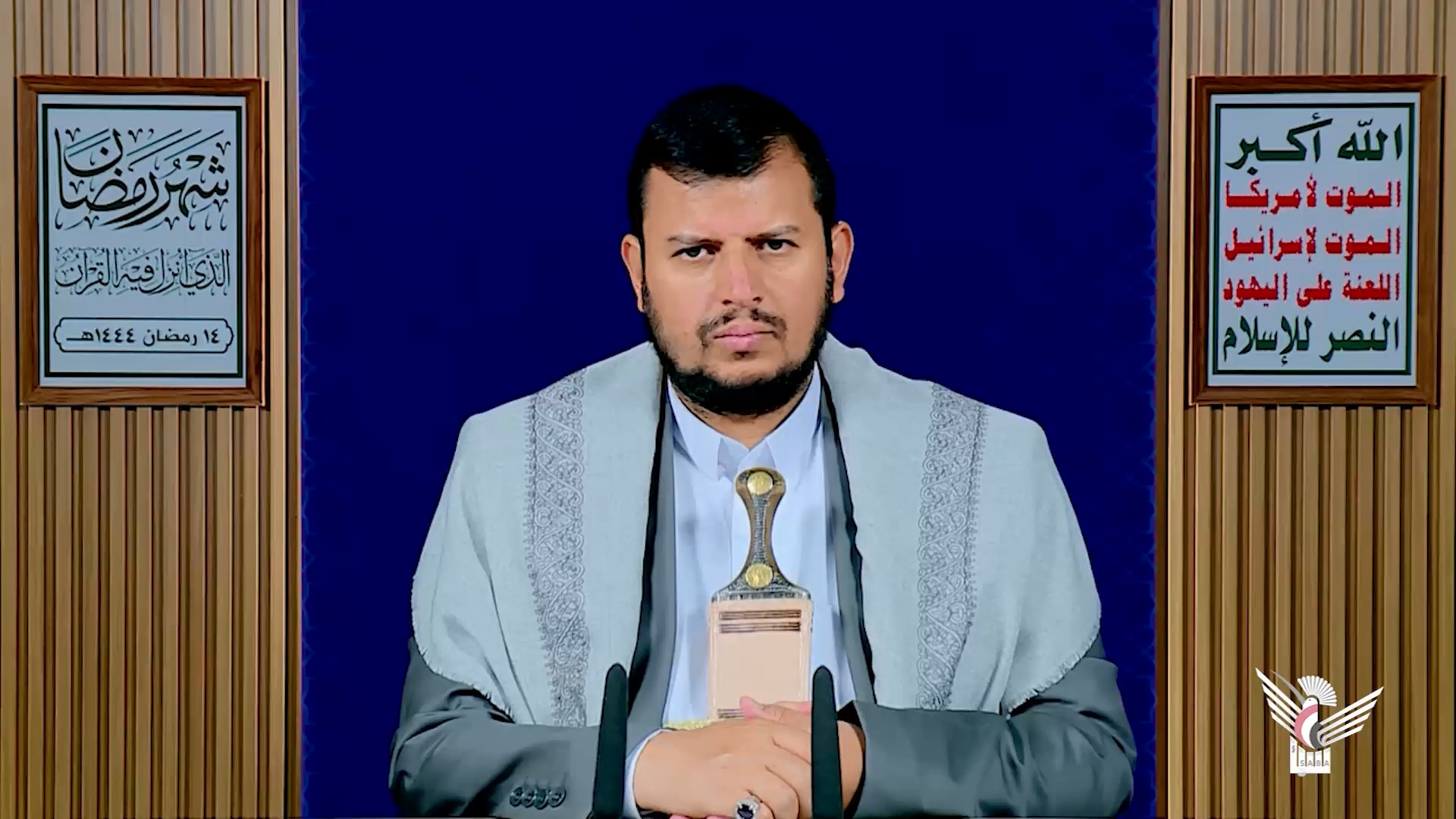 محاضرة اليوم الرابع عشر من رمضان للسيد عبدالملك بدر الدين الحوثي