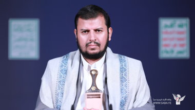 Speech by Al-Sayyid Abdul Malik Badruddin Al-Houthi, (May Allah Protect Him)  on the Occasion of the First Friday of Rajab 