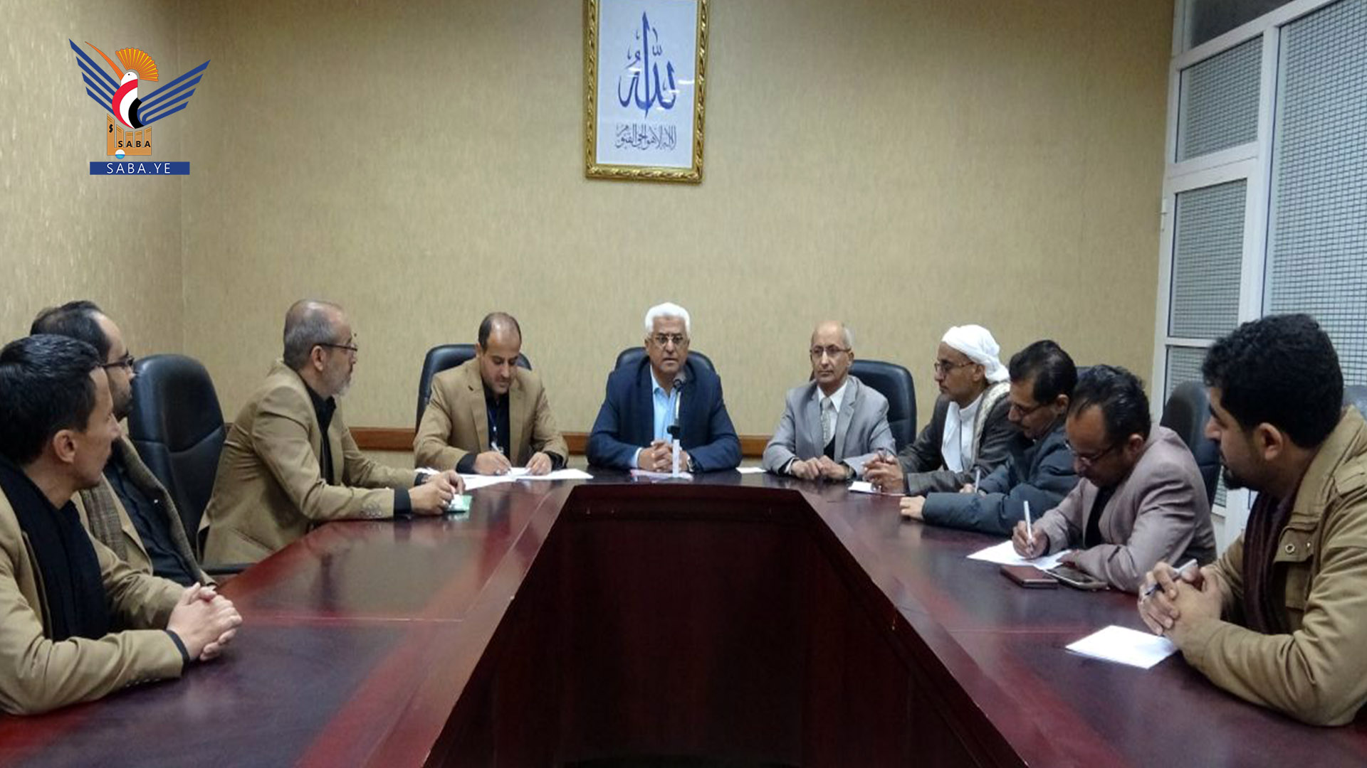 اجتماع برئاسة وزير العدل يناقش أداء خدمة الجمهور بالوزارة اجتماع برئاسة وزير العدل يناقش أداء خدمة الجمهور بالوزارة