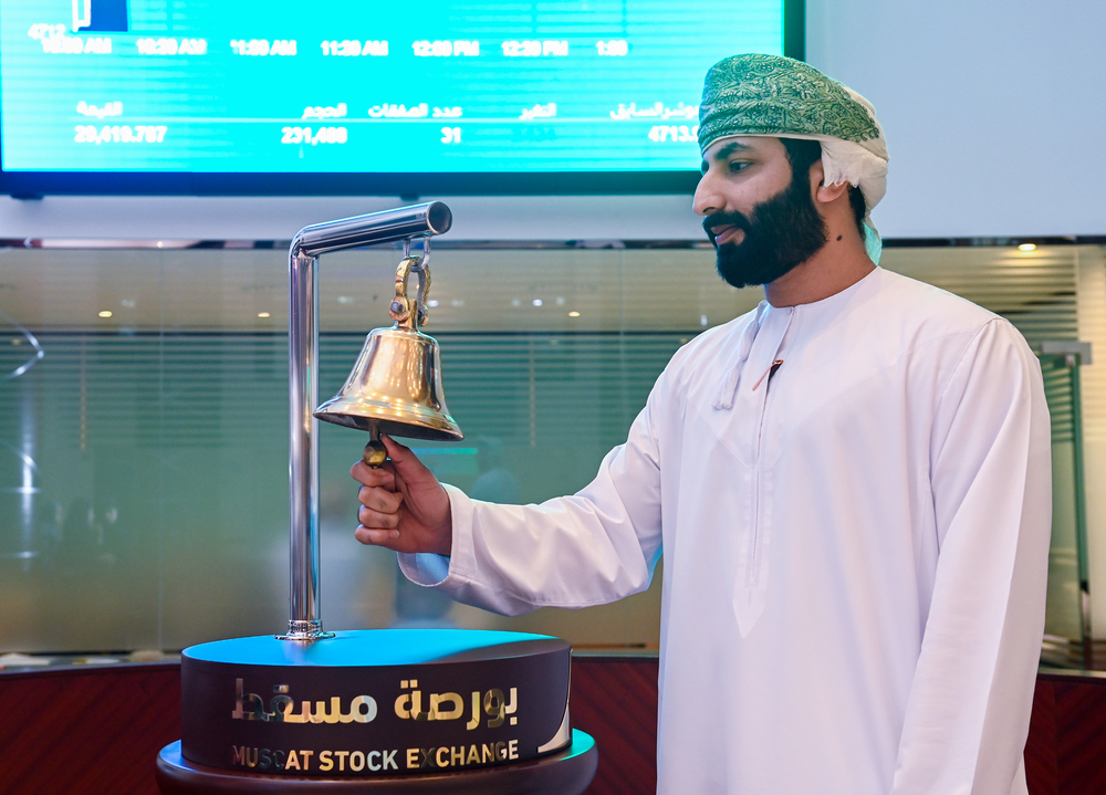 ارتفاع القيمة السوقية لبورصة مسقط إلى 23.7 مليار ريال عُماني الأسبوع الماضي ارتفاع القيمة السوقية لبورصة مسقط إلى 23.7 مليار ريال عُماني الأسبوع الماضي