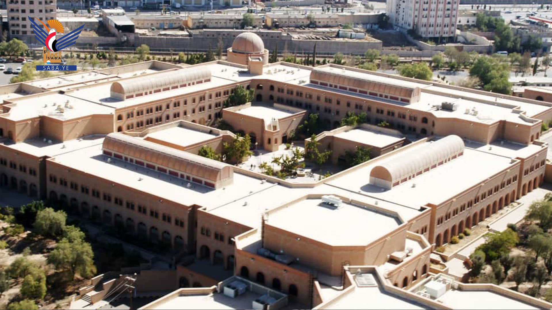 L'Université de Sanaa décerne une récompense de publication pour 24 recherches publiées dans des revues internationales