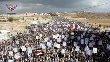 Mass march in Amran under slogan “With Gaza”