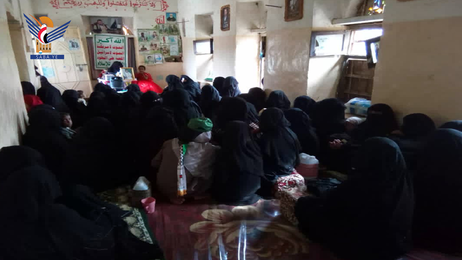 Activités de l'Autorité des femmes lancées dans les districts de Hajjah en commémoration de l'Achoura