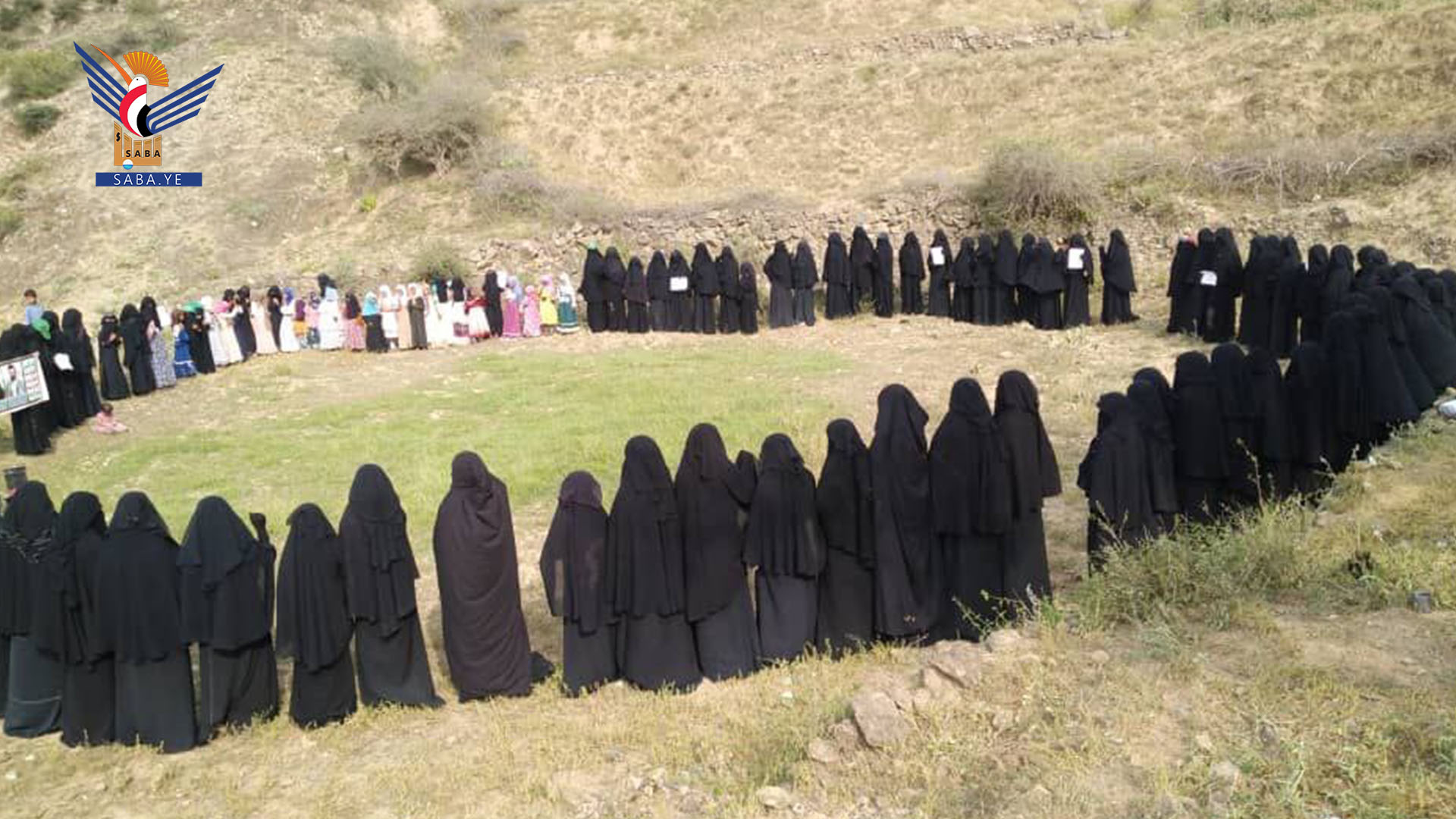 وقفة في كشر بحجة بذكرى مجزرة تنومة وقفة في كشر بحجة بذكرى مجزرة تنومة