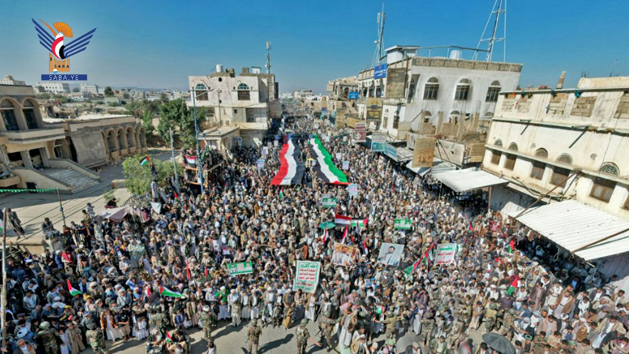 4 Massenkundgebungen in Saada zur Unterstützung des Gazastreifens und zur Vorbereitung auf alle Optionen zur Unterstützung Palästinas