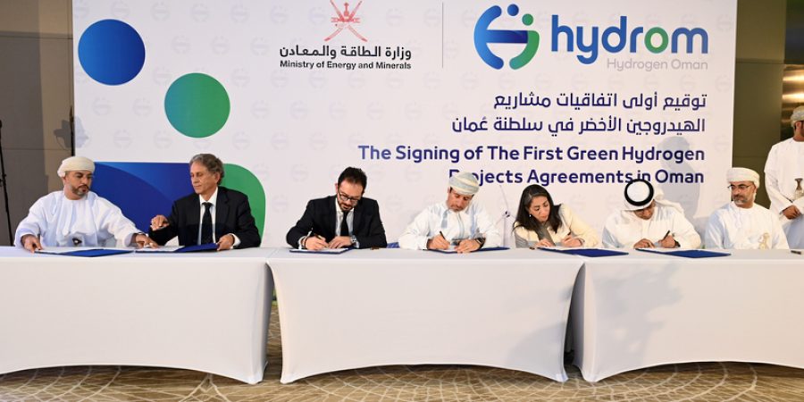 سلطنة عمان تعلن عن ثلاث اتفاقيات لإنتاج الهيدروجين الأخضر بقيمة 20 مليار دولار