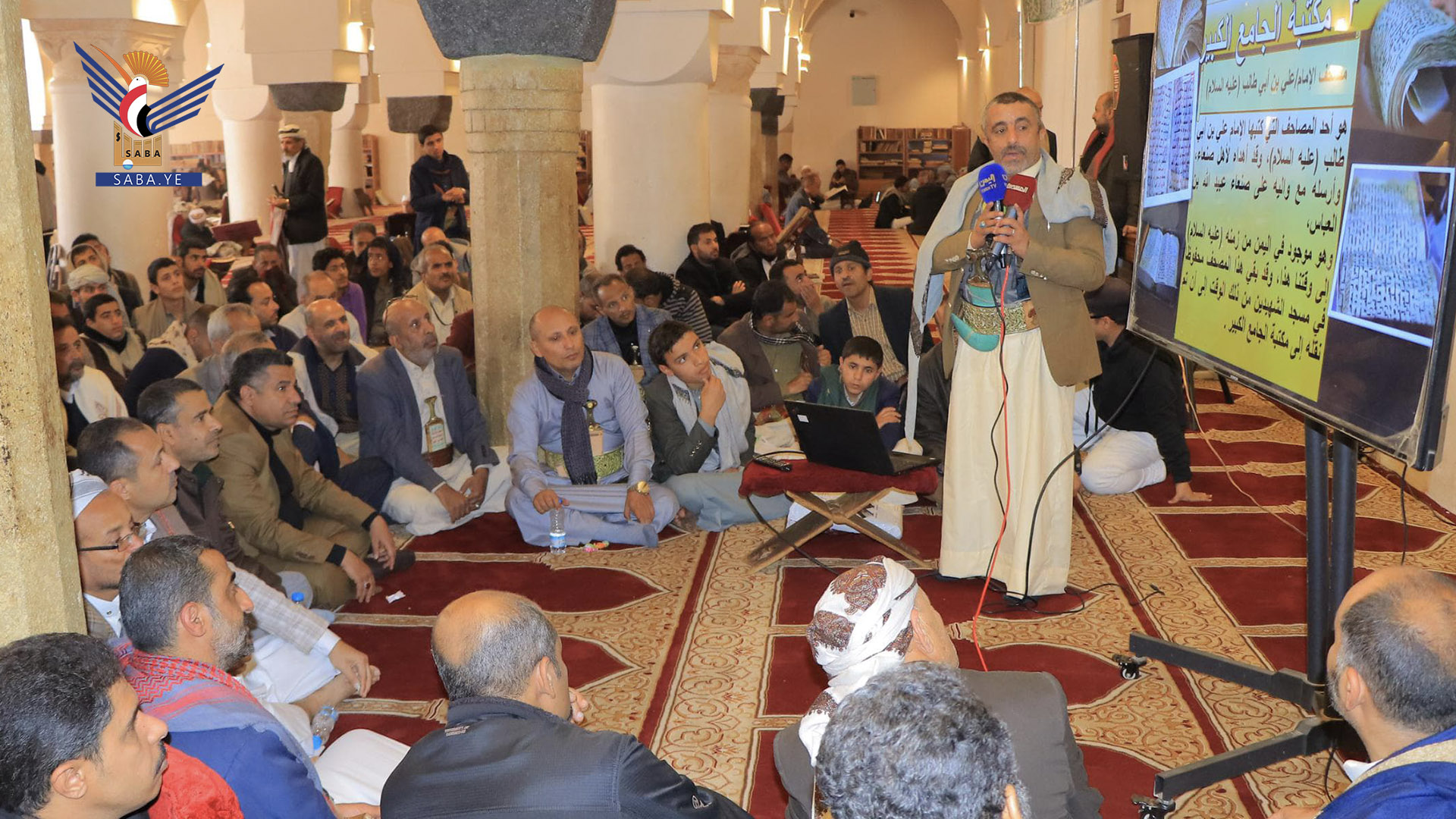 Electricity minister visits Grand Mosque Electricity minister visits Grand Mosque