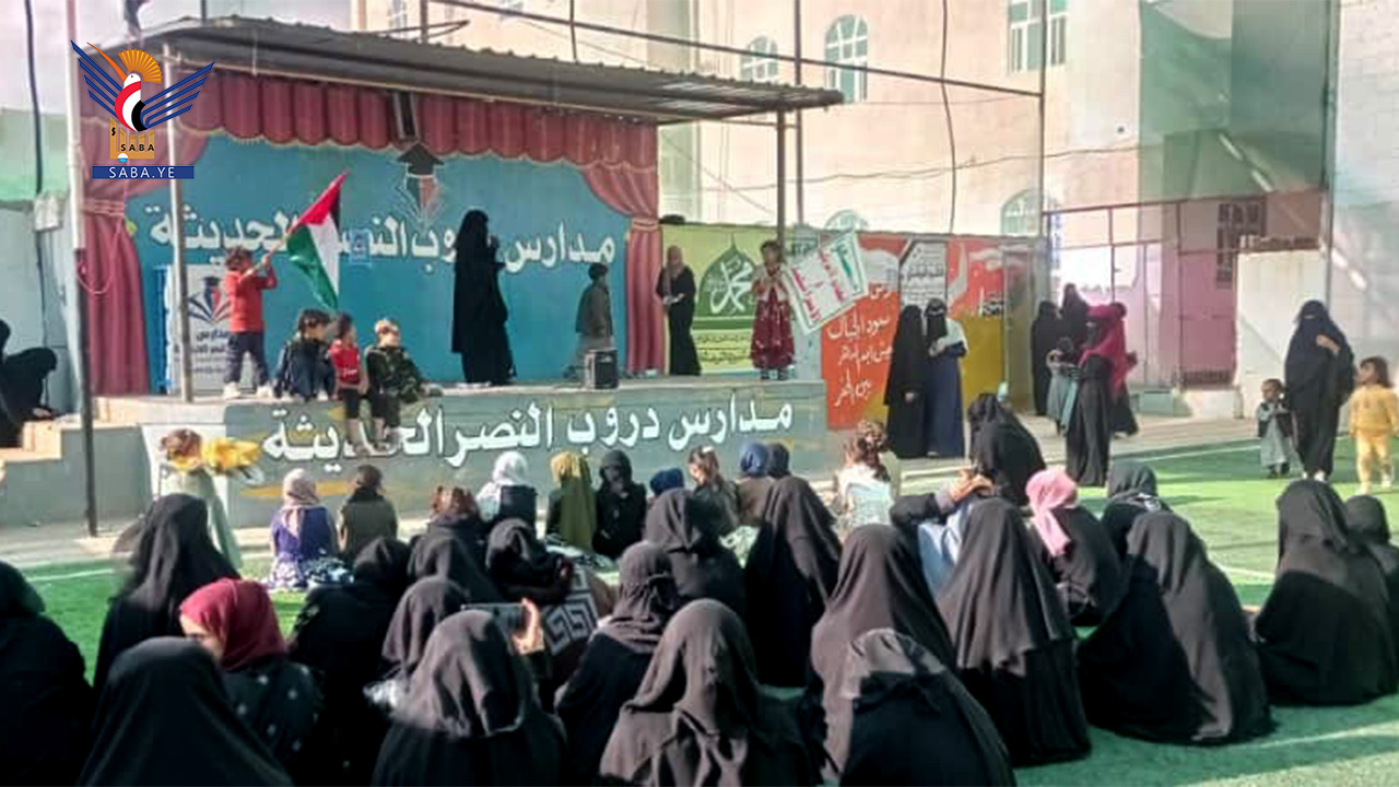 فعالية خطابية ووقفة لإدارة تنمية المرأة بمحافظة صنعاء