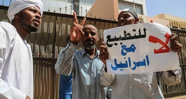Sudanese parties renew reject normalization with 'Israel' Sudanese parties renew reject normalization with 'Israel'