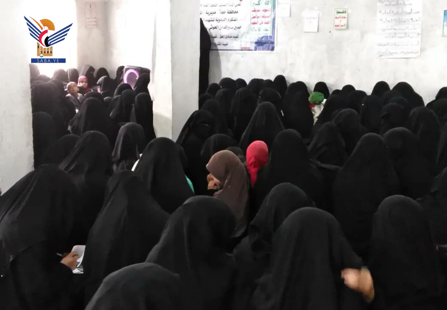 فعالية للهيئة النسائية في مديرية المفتاح بحجة بذكرى الشهيد القائد