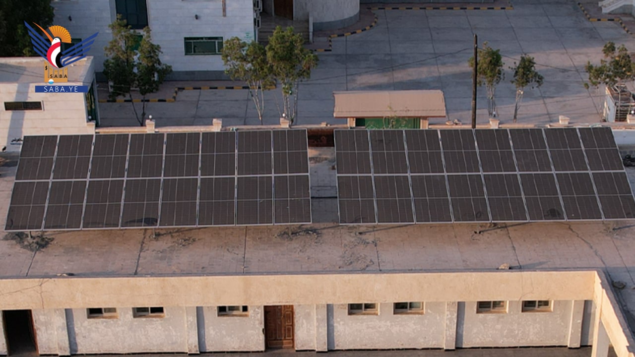 Unterstützungsfond für Hodeidah: Intensive Bemühungen, um die Schulen mit Solaranlagen auszustatten