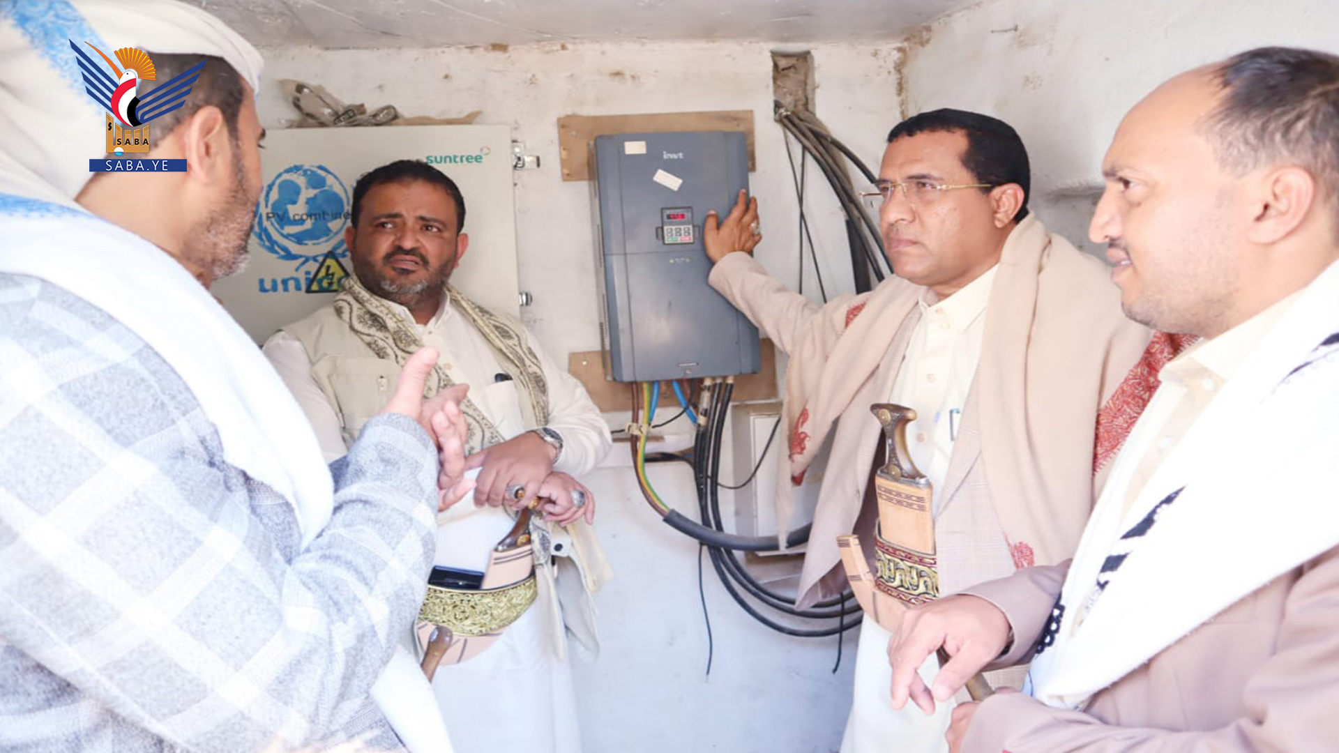 Besuch des Wasserprojekts im Distrikt Sharis in Hadscha Besuch des Wasserprojekts im Distrikt Sharis in Hadscha
