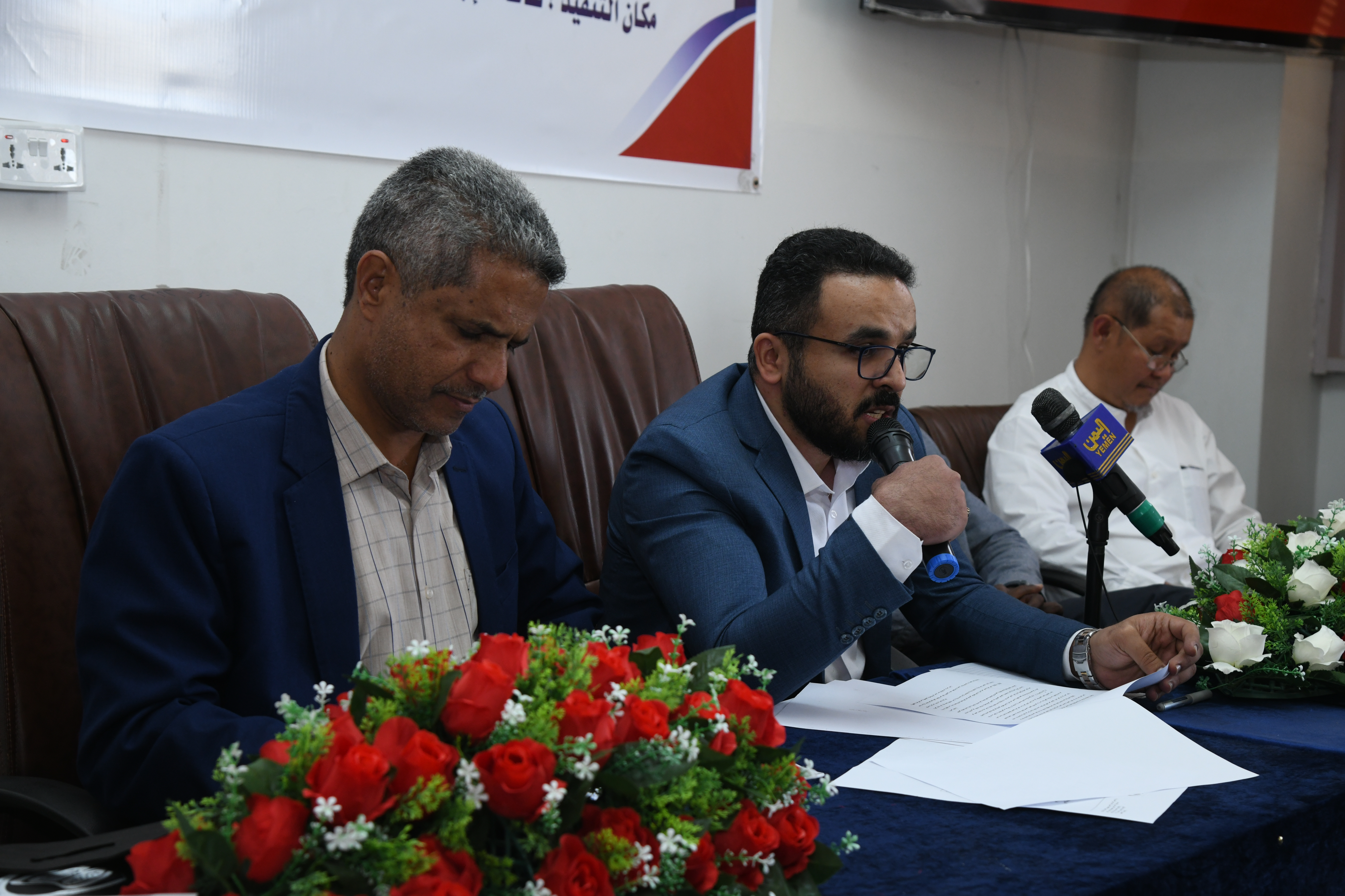 Event in Sana'a on World TB Day