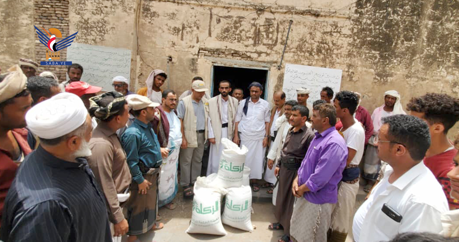 Zakat céréalière dans le district de Beit al-Faqih à Hodeidah Réparti aux nécessiteux