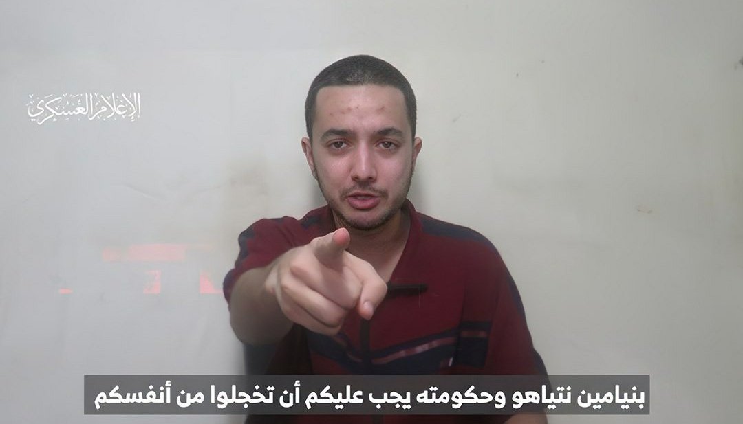 Al-Qassam diffuse un message d'un prisonnier sioniste... Netanyahu et son gouvernement devraient avoir honte
