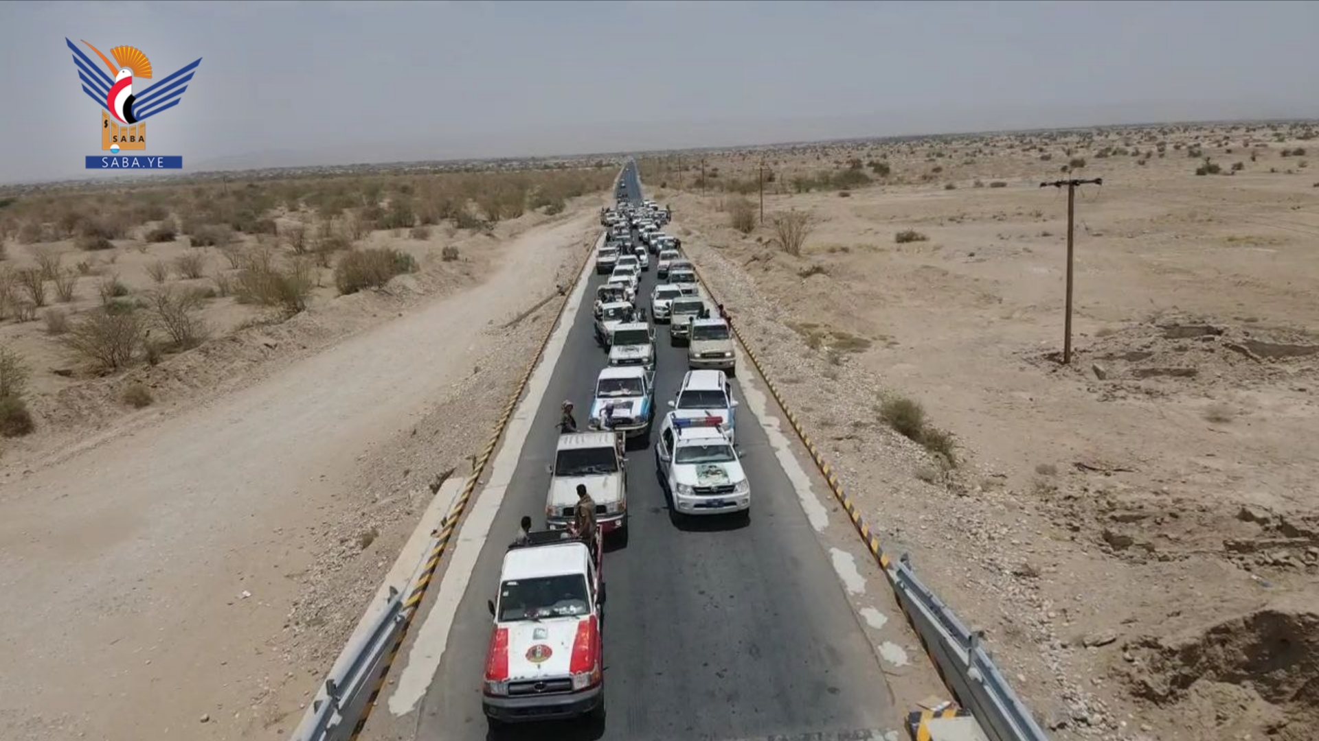 تشييع جثمان الشهيد العقيد يحيى عسكر قائد الأمن المركزي بالجوف