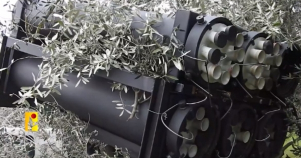 Hezbollah bombs Nishrim base southeast of Haifa with suicide drones