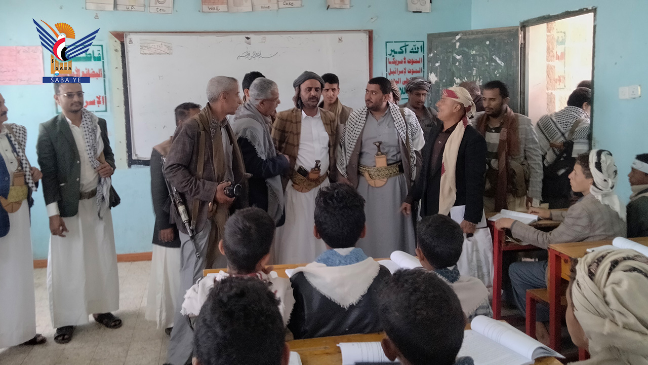 Raymah Governor inspects summer activities & courses in model schools