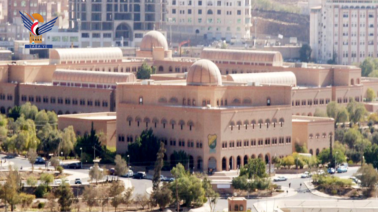 جامعة صنعاء تحصل على المركز الأول محليا و118 عربيا بمؤشر التصنيف العالمي