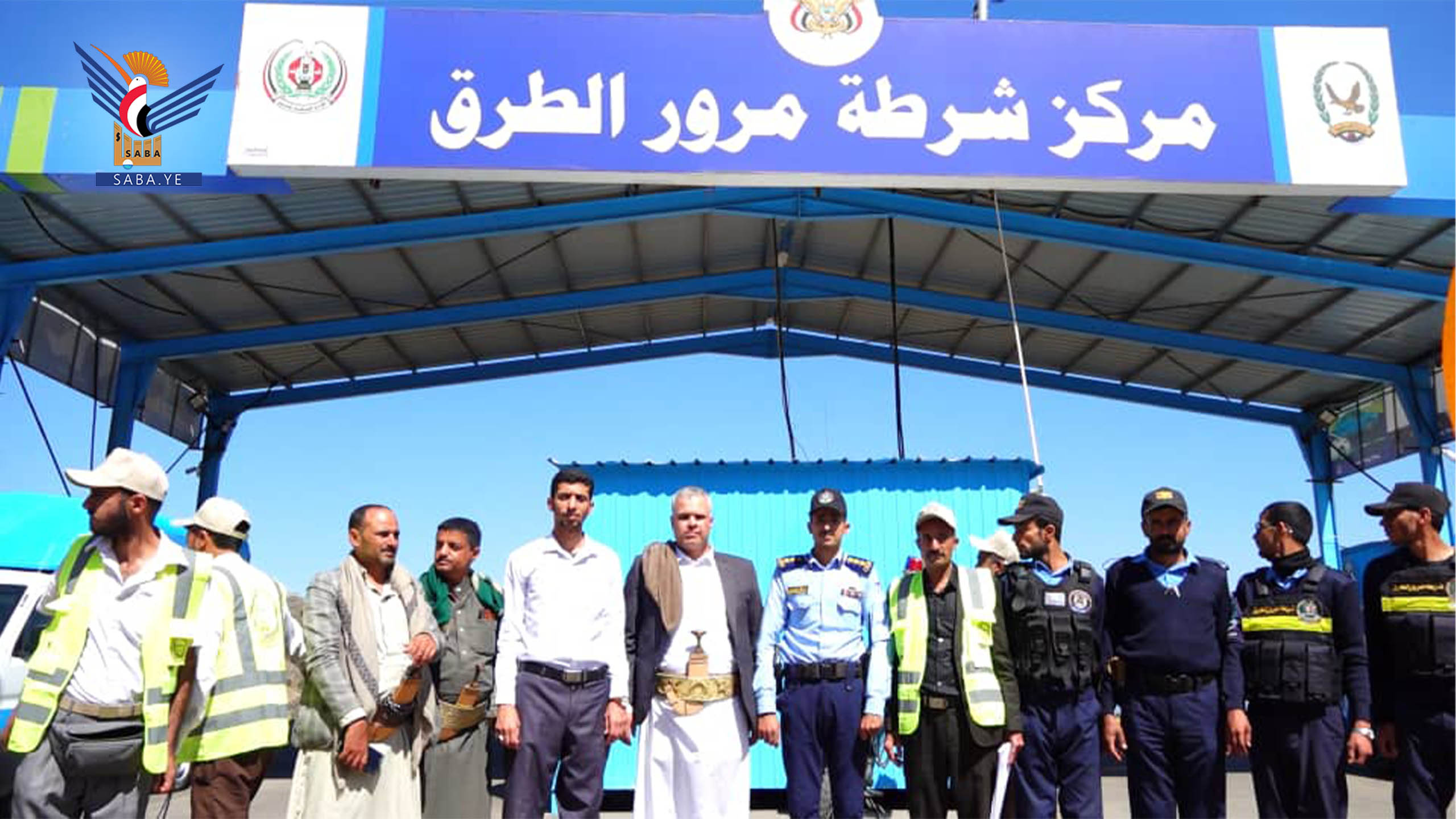 الصحة تدشن خطة الانتشار الإسعافي على الطرق السريعة
