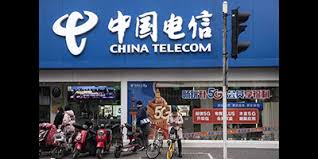 الولايات المتحدة تحظر بيع واستيراد معدات اتصالات جديدة من خمس شركات صينية