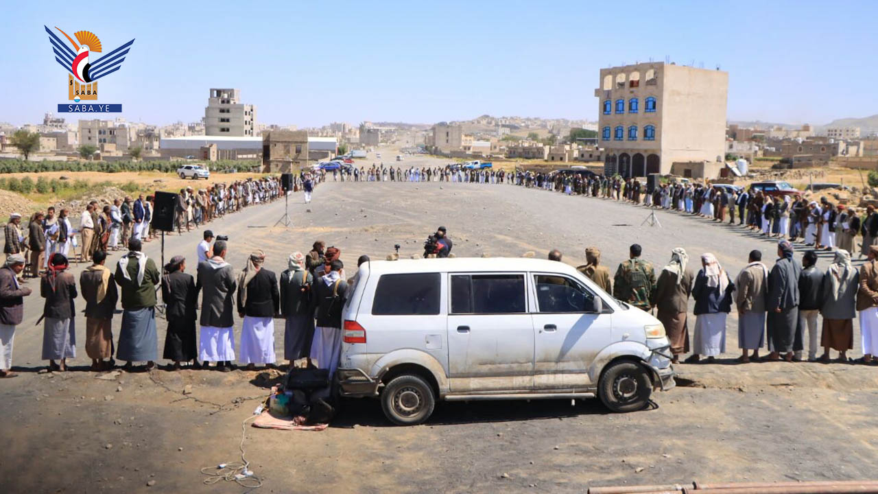 Bani Hashish in Sana'a marks Operation Al-Aqsa Flood first anniversary