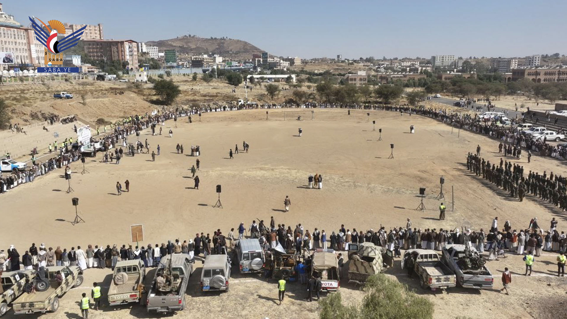 Armed protest by people of Ma'in District Armed protest by people of Ma'in District