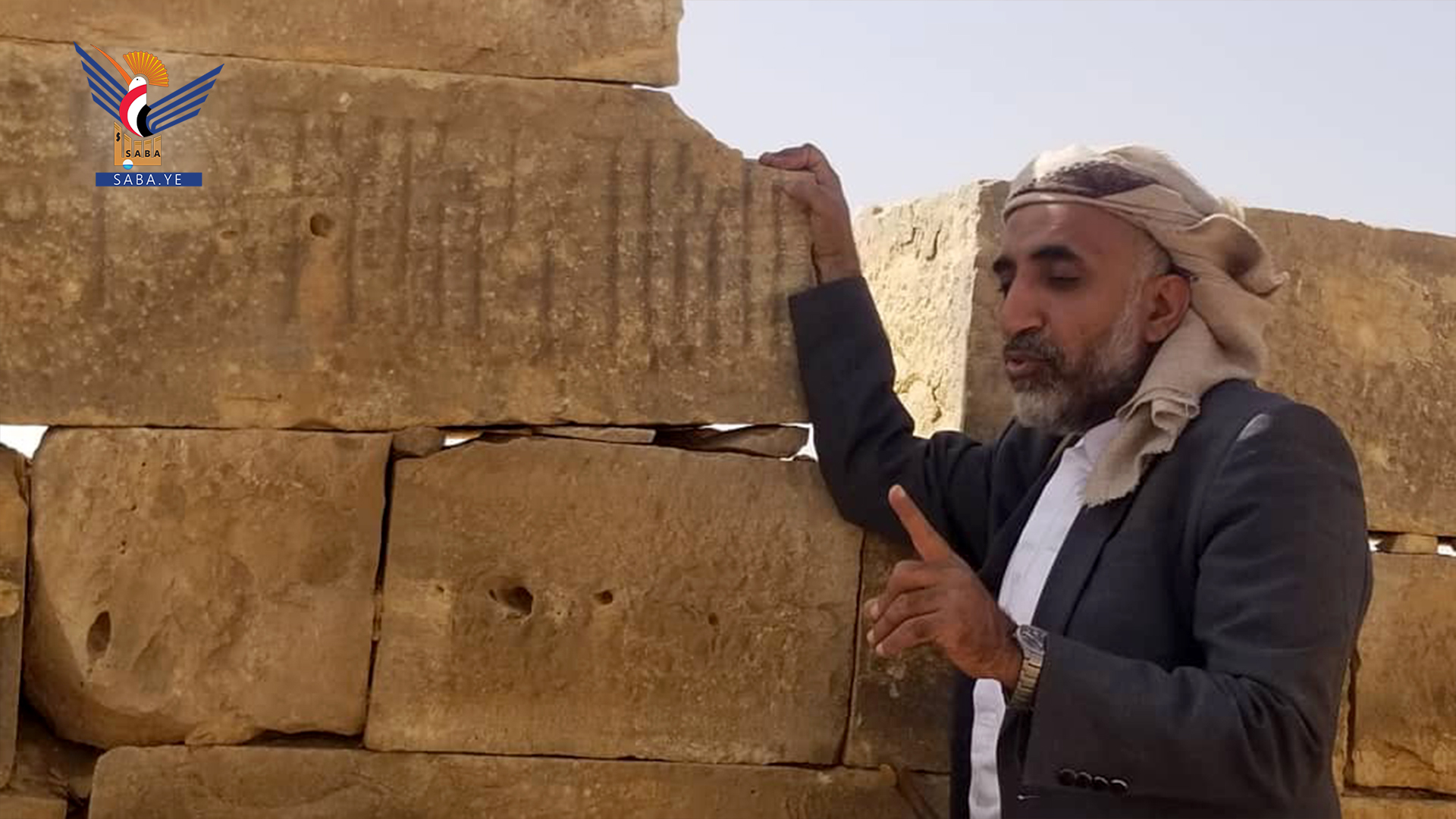 Besuch einiger archäologischer Stätten in den Provinzen Al-Dschouf und Marib