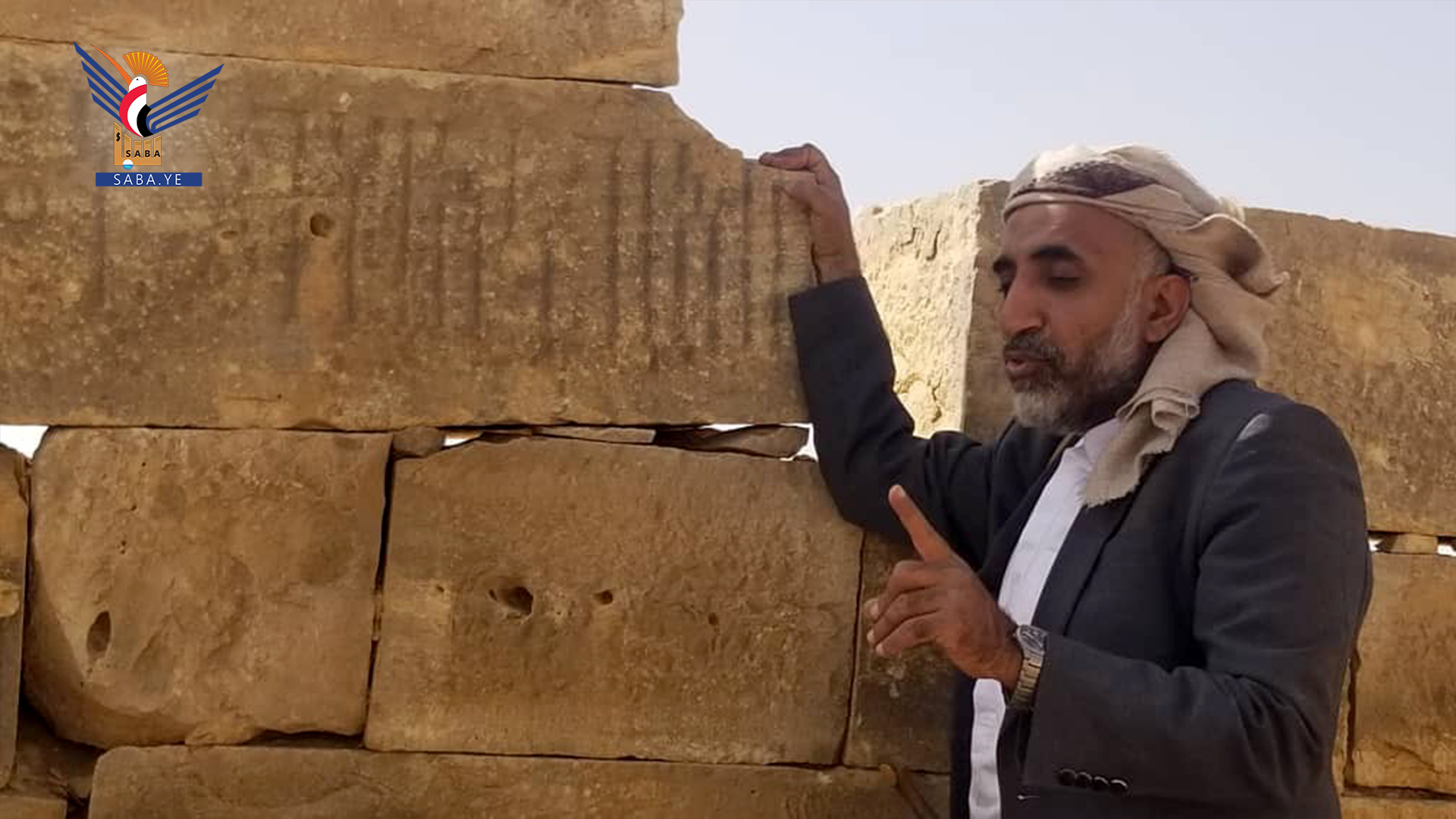 Besuch einiger archäologischer Stätten in den Provinzen Al-Dschouf und Marib Besuch einiger archäologischer Stätten in den Provinzen Al-Dschouf und Marib