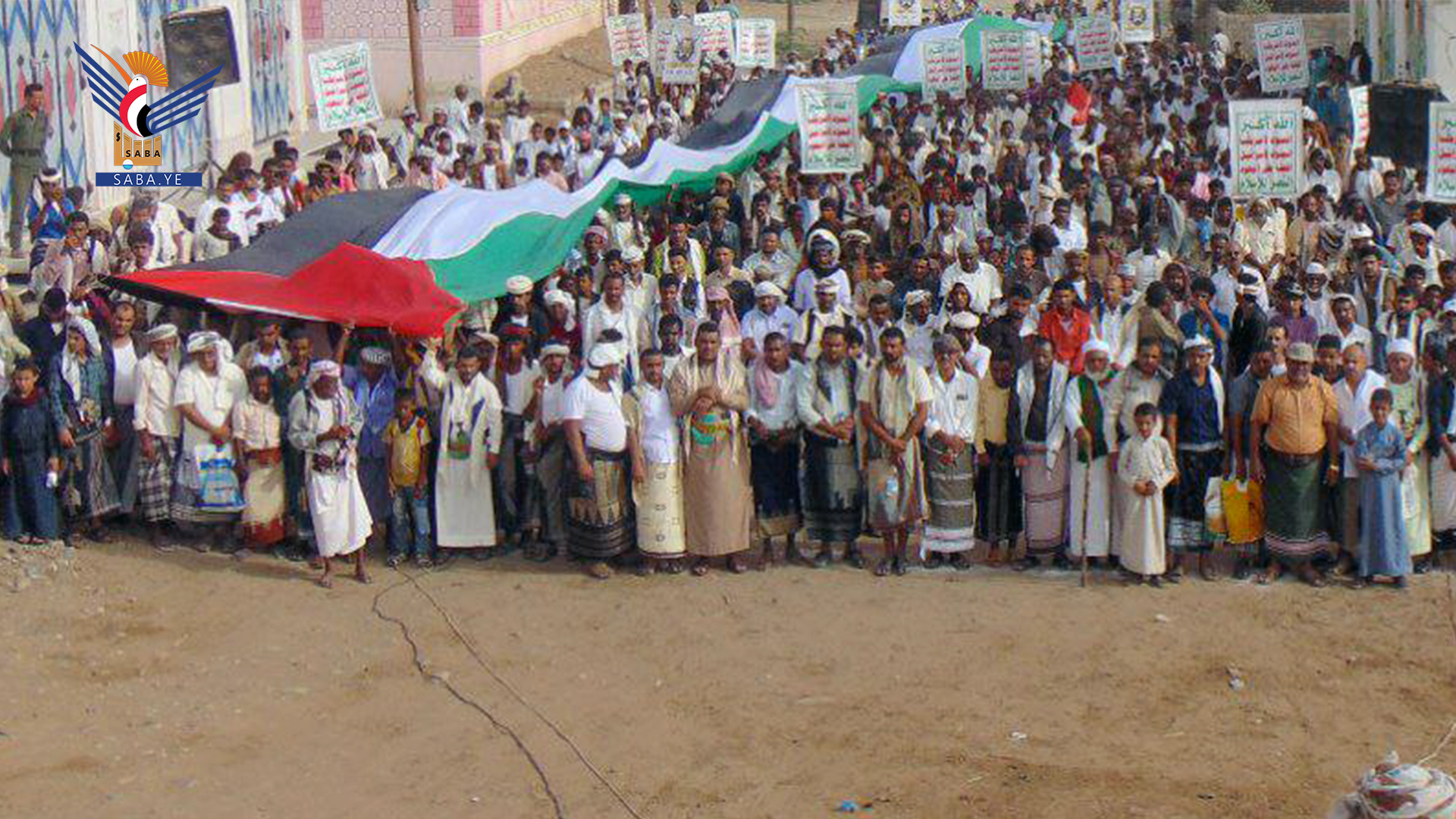 Große Märsche auf 21 Plätzen in Hodeidah, um die Mobilisierung zur Unterstützung des palästinensischen Volkes zu erklären