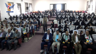 Seminar on motherhood and childhood in Amran