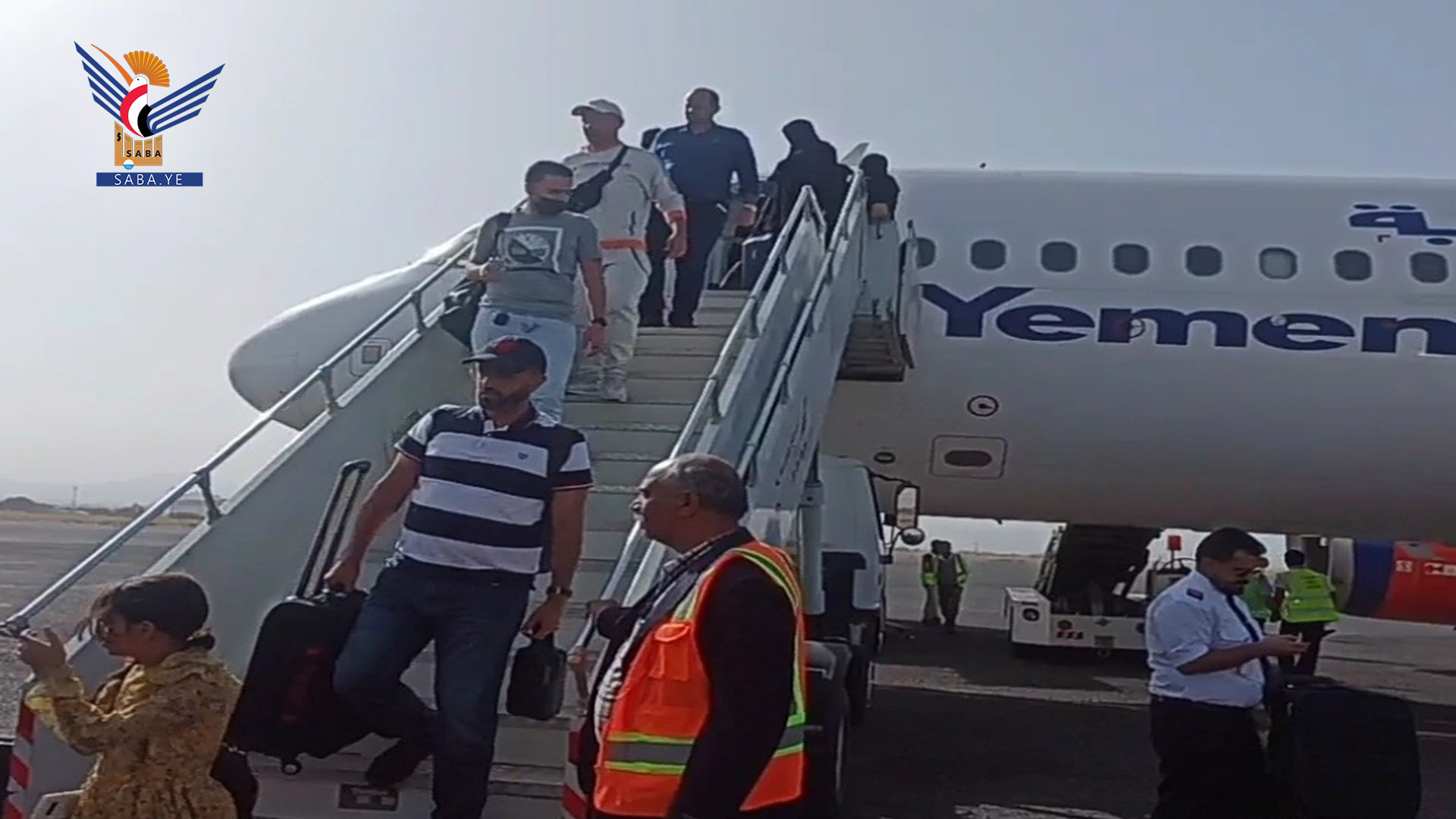   559 passagers sont arrivés et repartis par l'aéroport international de Sanaa