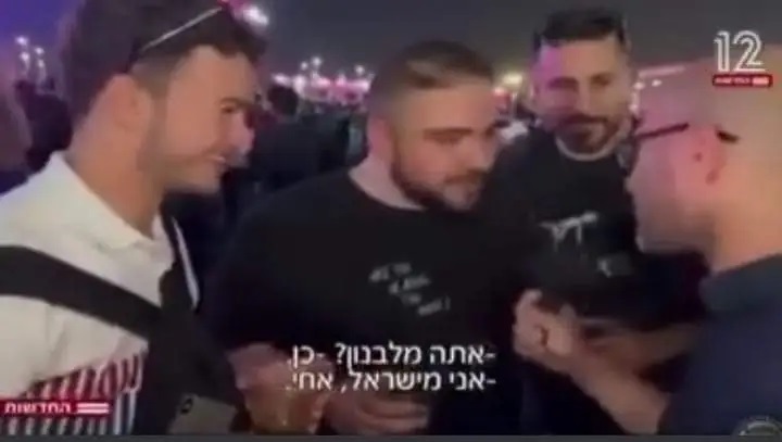 Lebanese Fans Refuse to Talk to Israeli Reporter in World Cup Qatar 2022