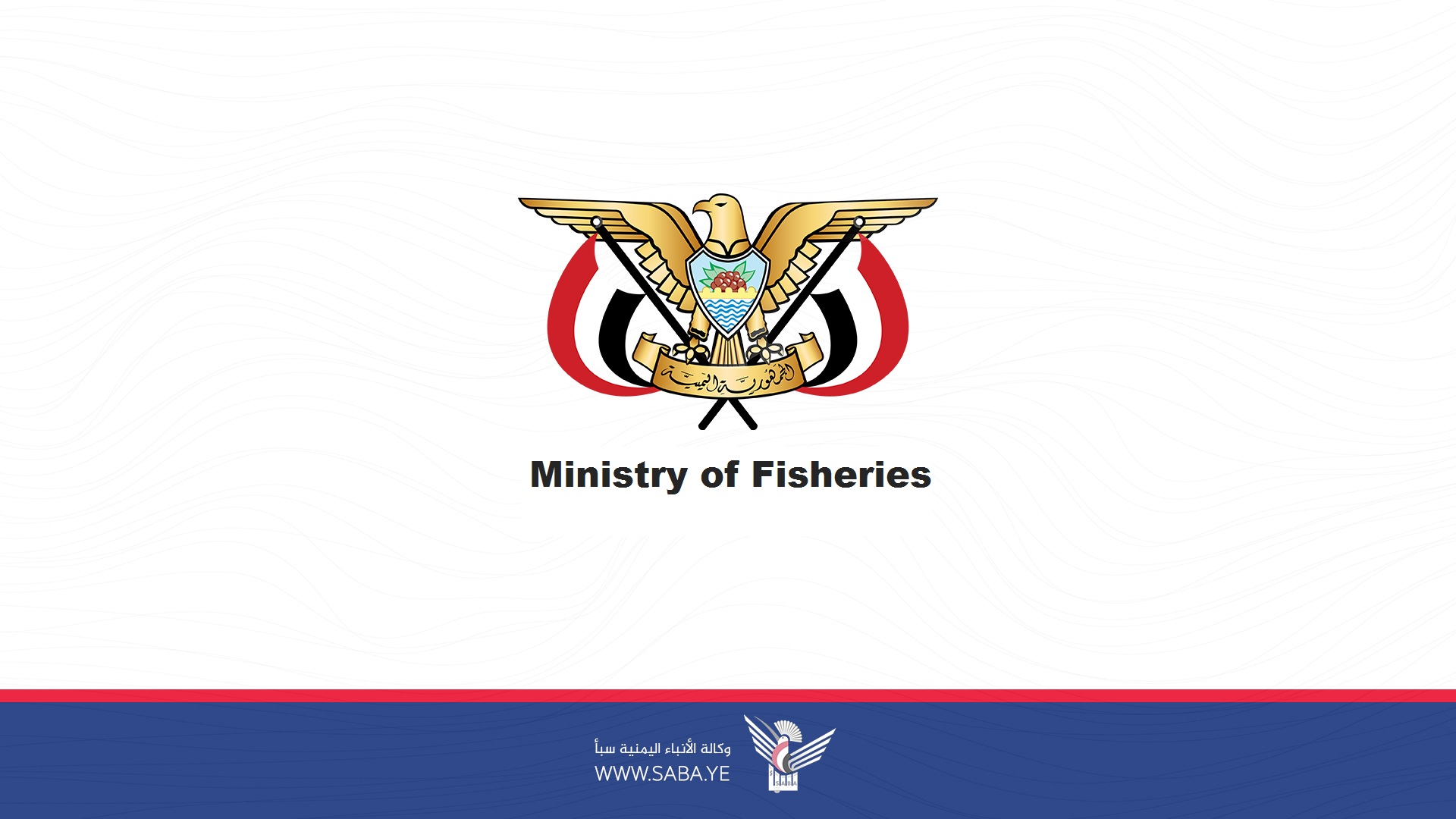 Fischereiministerium gibt Eröffnung der Fangsaison für Küstengarnelen im Roten Meer bekannt