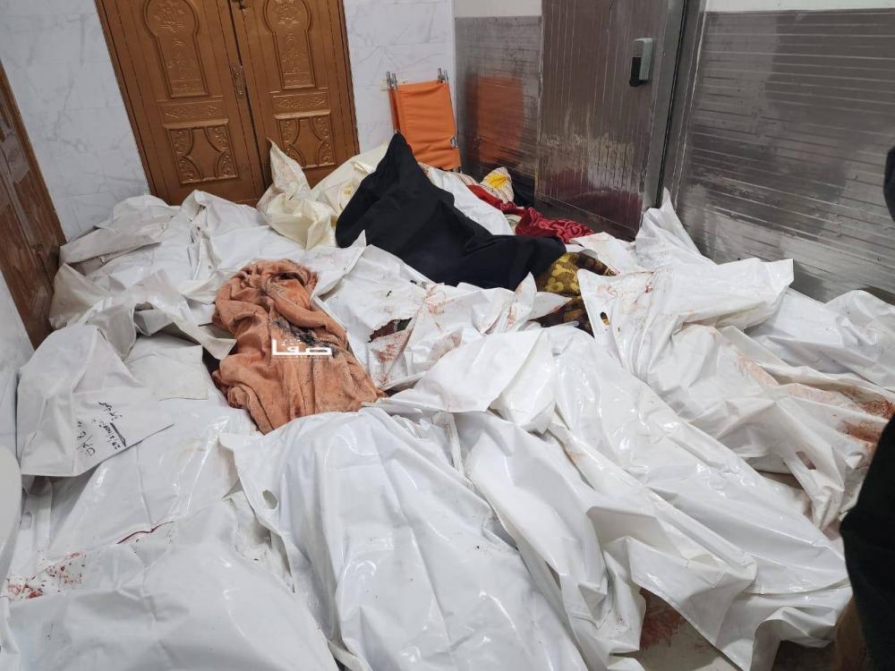 استشهاد وجرح عدد من الفلسطينيين بينهم أطفال ونساء بقصف العدو مدينة غزة استشهاد وجرح عدد من الفلسطينيين بينهم أطفال ونساء بقصف العدو مدينة غزة