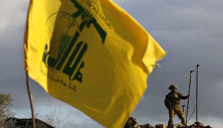 Hezbollah attacks Israeli troops in southern Lebanon Hezbollah attacks Israeli troops in southern Lebanon