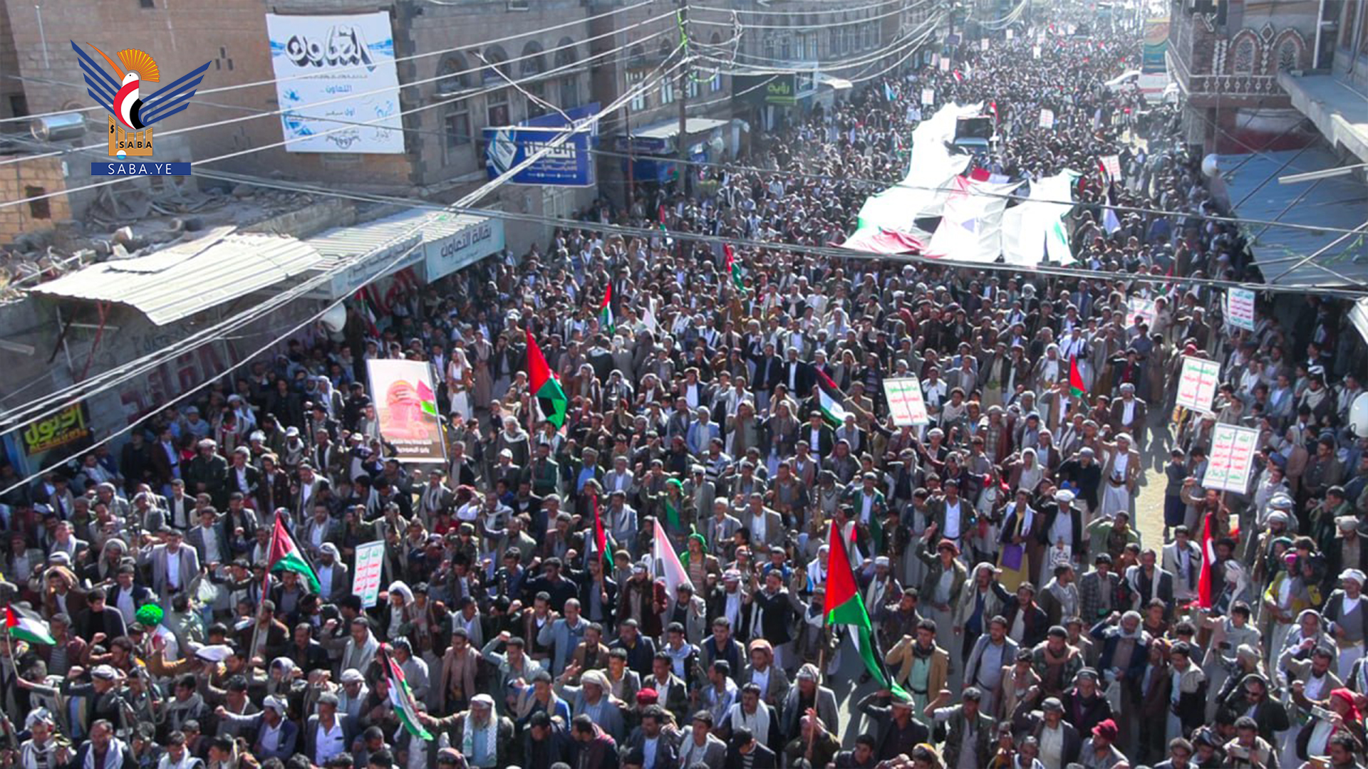 مسيرة جماهيرية بذمار تحت شعار " تحالف حماية السفن الإسرائيلية لا يرهبنا"
