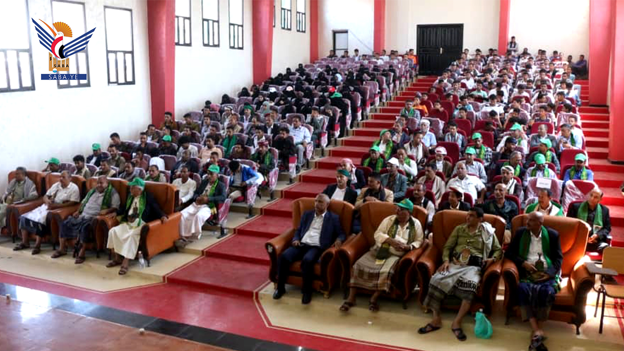 Taiz hosts multi-office event to commemorate Prophet's birthday Taiz hosts multi-office event to commemorate Prophet's birthday