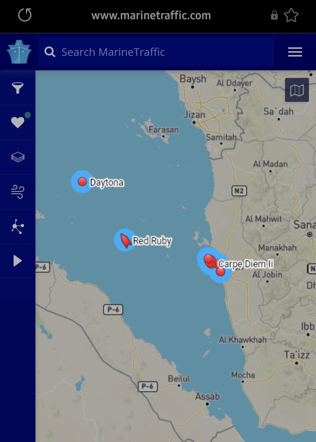 YPC: aggression coalition seizes new fuel ship YPC: aggression coalition seizes new fuel ship