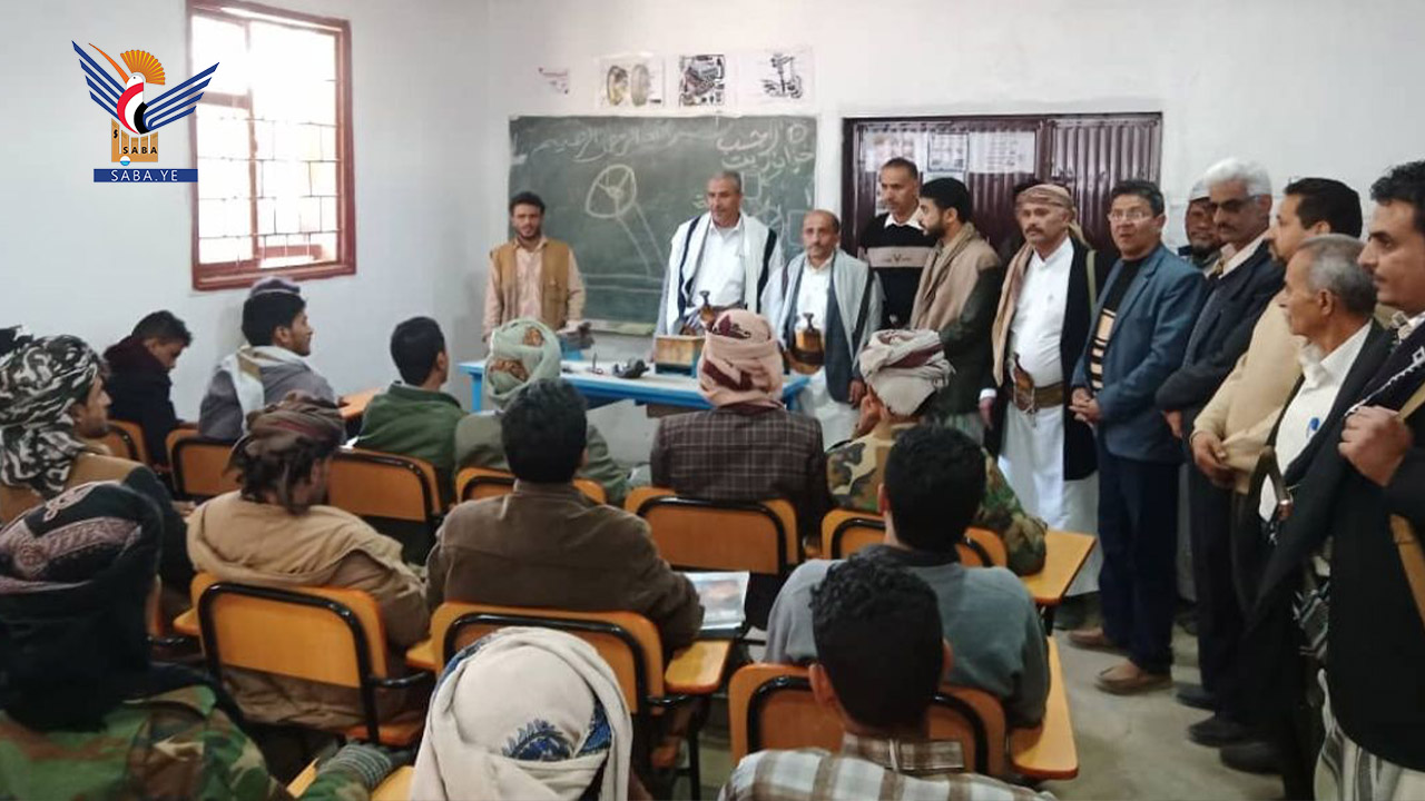 Training courses begin in Bayda Training courses begin in Bayda